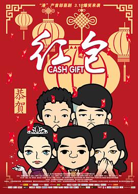 欧美国产日韩精品