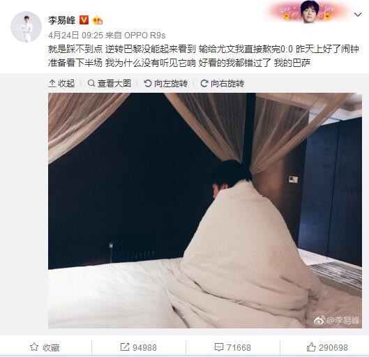 久久精品午夜
