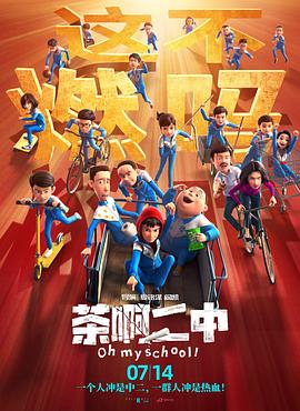 尹人香蕉久久99天天