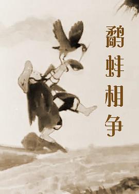 淫语视频