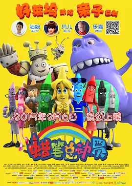 精品卡通动漫在线观看视频一区