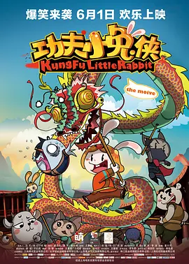 红视频