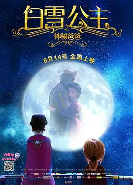 欧美一区二区三区不卡