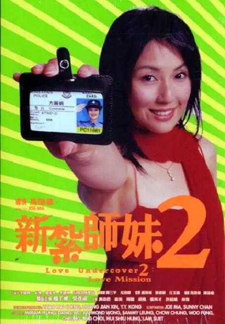 欧美高清免费精品国产自