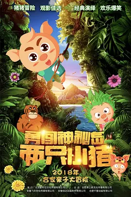 一区高清