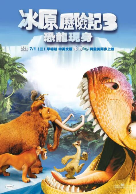 欧美亚洲一区二区三区在线