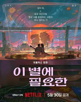 26uuu亚洲精品国产精