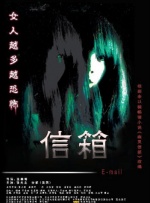 成人动漫免费在线观看