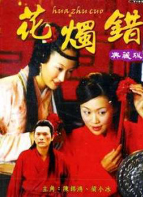 1069亚洲综合男同