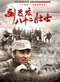 亚洲精品中文字幕久久久久久