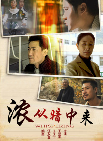 东北女人的性格特点