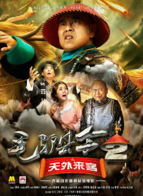 久久综合久久美利坚合众国