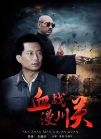 久久资源在线