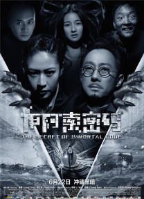 国产成人精品亚洲77美色