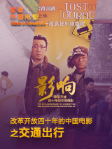 超碰在线人人草
