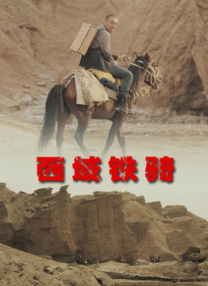 莫里秀综艺在线观看