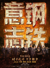 国产精品欧美精品